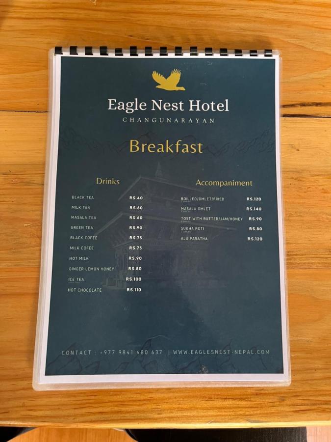 Bhatgoan Eagle Nest Hotel מראה חיצוני תמונה